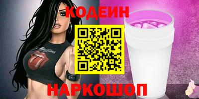 мет Комсомольск-на-Амуре