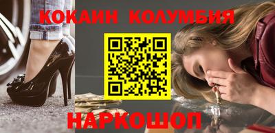 соль ск Коммунар