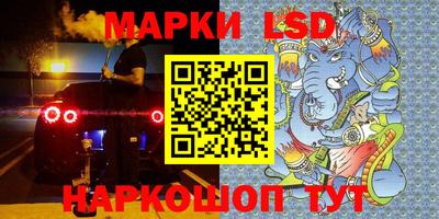 мяу мяу кристалл Конаково