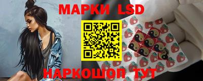 соль ск Коммунар