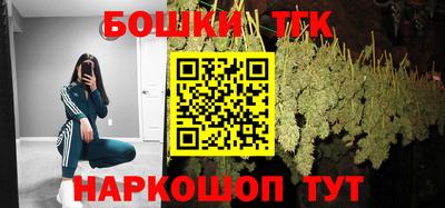 соль ск Коммунар