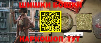 соль ск Коммунар