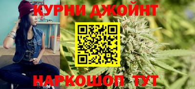 мет Комсомольск-на-Амуре