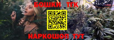 соль ск Коммунар