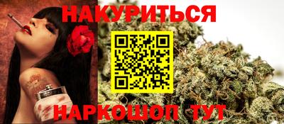 соль ск Коммунар