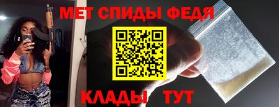 соль ск Коммунар