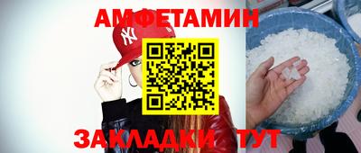 соль ск Коммунар