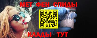 соль ск Коммунар