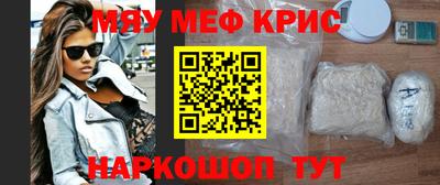 соль ск Коммунар