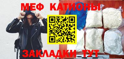 соль ск Коммунар